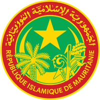 Ministère Agriculture Mauritanie